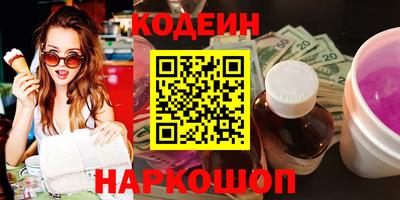 СК Апрелевка