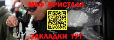 СК Апрелевка