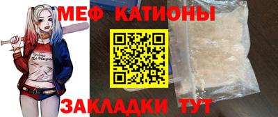 героин Апшеронск