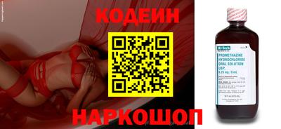 СК Апрелевка