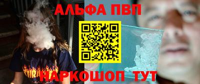 кокс Аргун