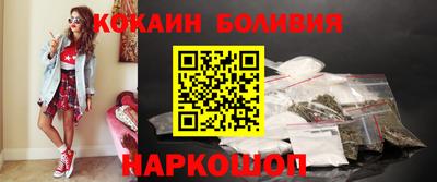 кокс Аргун
