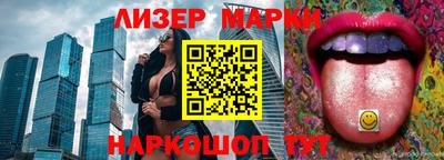 СК Апрелевка