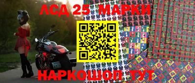 СК Апрелевка