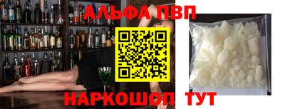 ПСИЛОЦИБИНОВЫЕ ГРИБЫ Заволжье