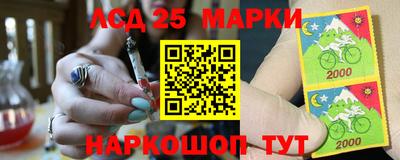 кокс Аргун