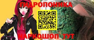 героин Апшеронск
