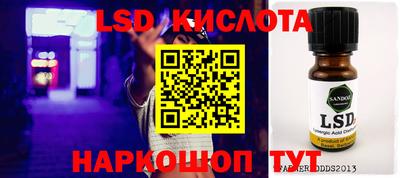 кокс Аргун