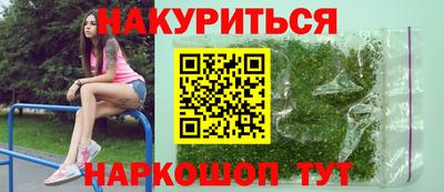 кокс Аргун