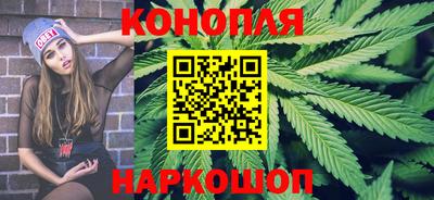 героин Апшеронск