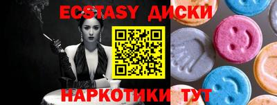кокс Аргун