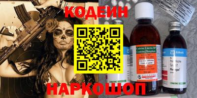 кокс Аргун