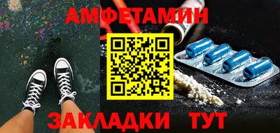 кокс Аргун