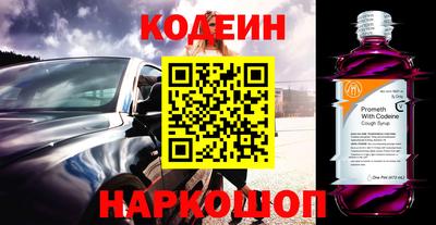 СК Апрелевка