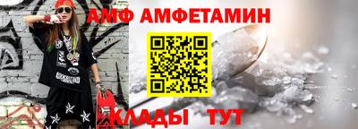 кокс Аргун