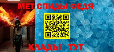 СК Апрелевка