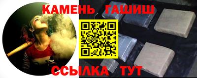 СК Апрелевка