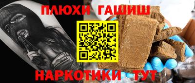 СК Апрелевка
