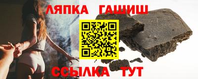 СК Апрелевка
