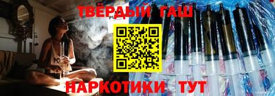 СК Апрелевка
