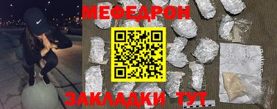 героин Апшеронск