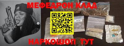кокс Аргун