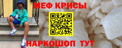 героин Апшеронск