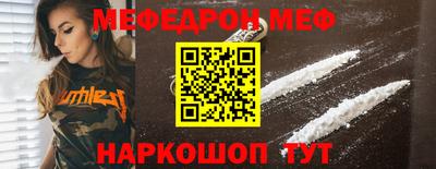 СК Апрелевка