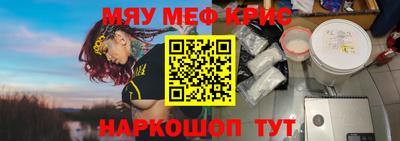 кокс Аргун