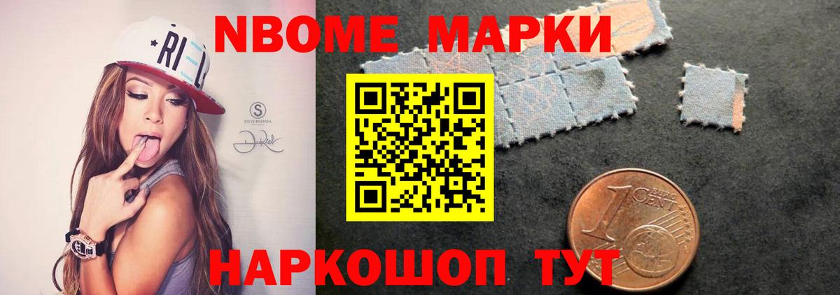 LSD-25 экстази кислота  LSD-25 экстази ecstasy  LSD-25 экстази  Владимир  Вход с VPN 